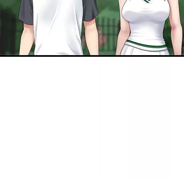 當初戀變成繼母第33話
