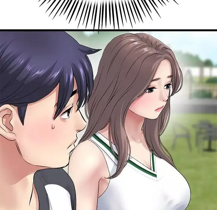 當初戀變成繼母第33話