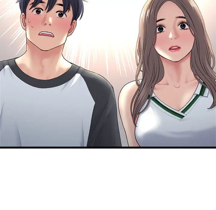 當初戀變成繼母第33話