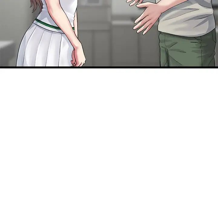 当初恋变成继母第33话