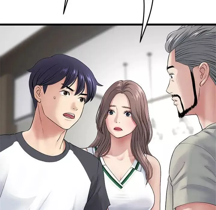 當初戀變成繼母第33話