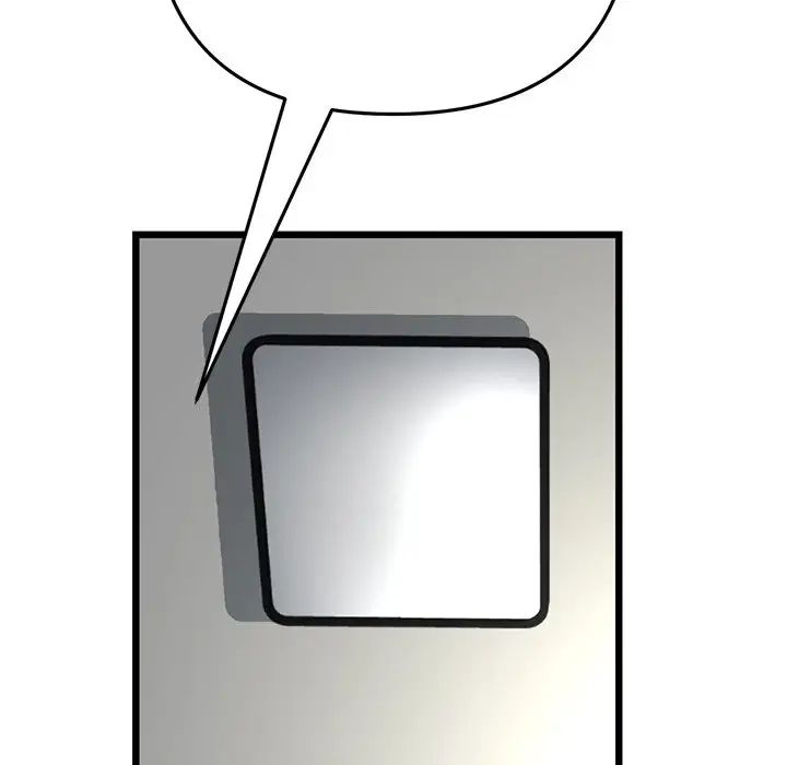 当初恋变成继母第33话