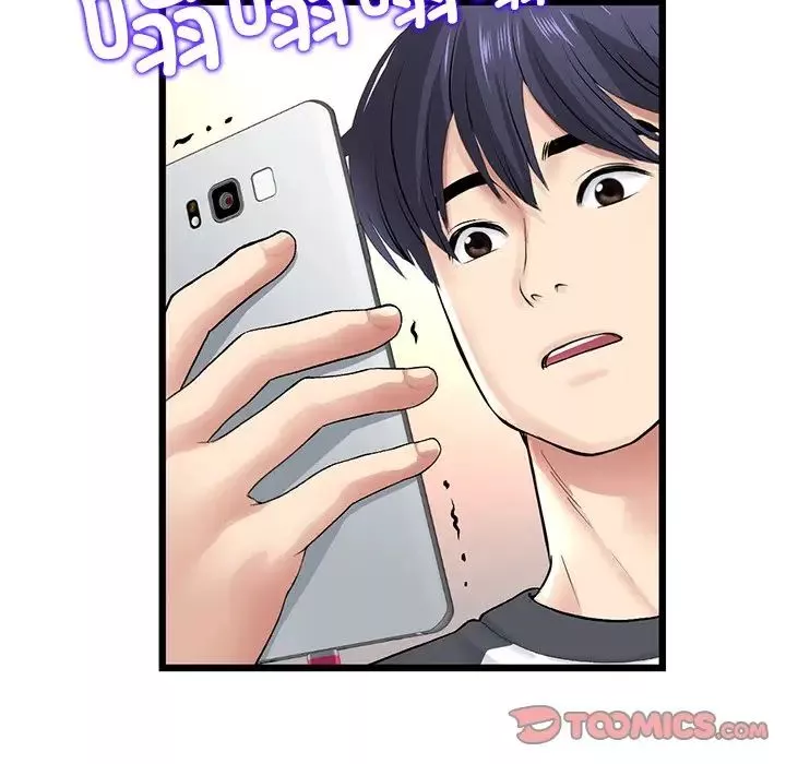 當初戀變成繼母第34話