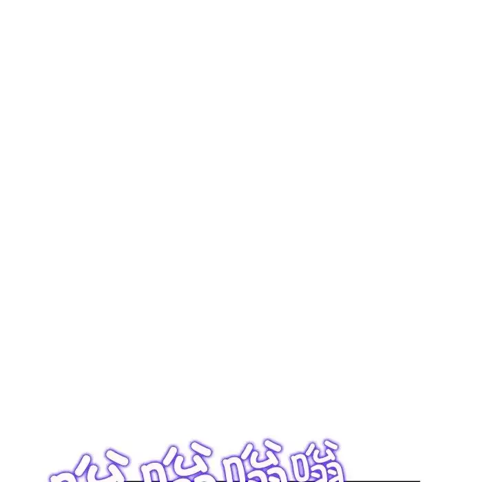 当初恋变成继母-第34话 - 图片 19