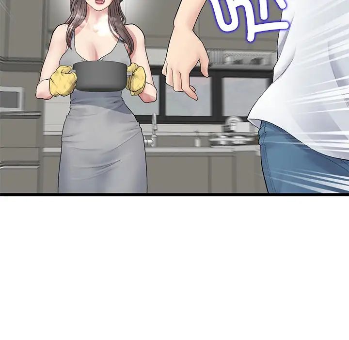 当初恋变成继母第34话