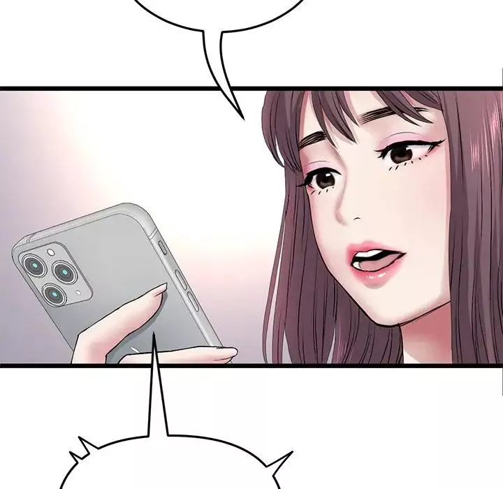 當初戀變成繼母第34話