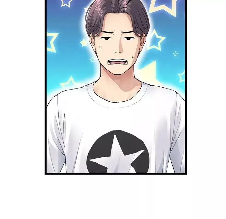 当初恋变成继母-第34话 - 图片 171