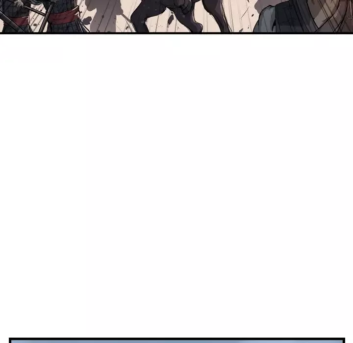 逍遥游第6章