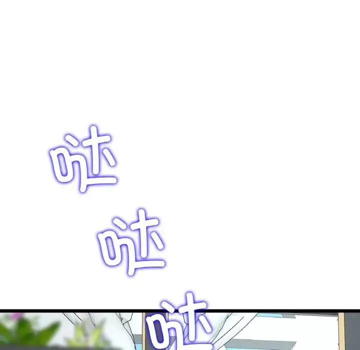 当初恋变成继母-第35话 - 图片 83