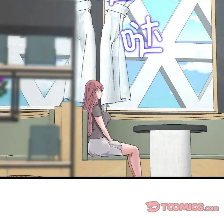 当初恋变成继母第35话