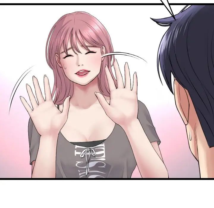 當初戀變成繼母第35話