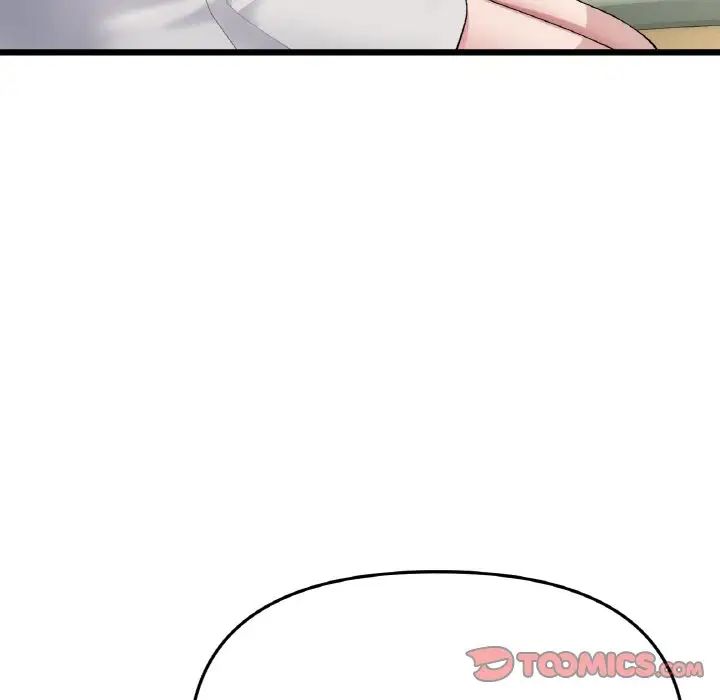 当初恋变成继母第35话