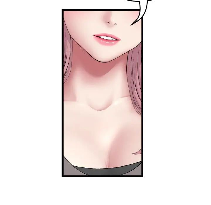 当初恋变成继母第35话