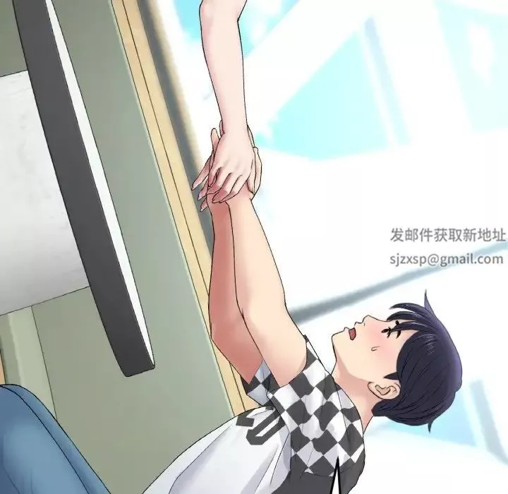 當初戀變成繼母第35話