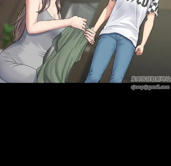 当初恋变成继母第35话