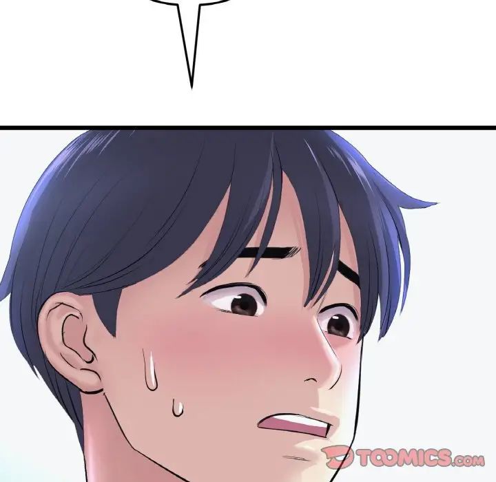 当初恋变成继母第36话