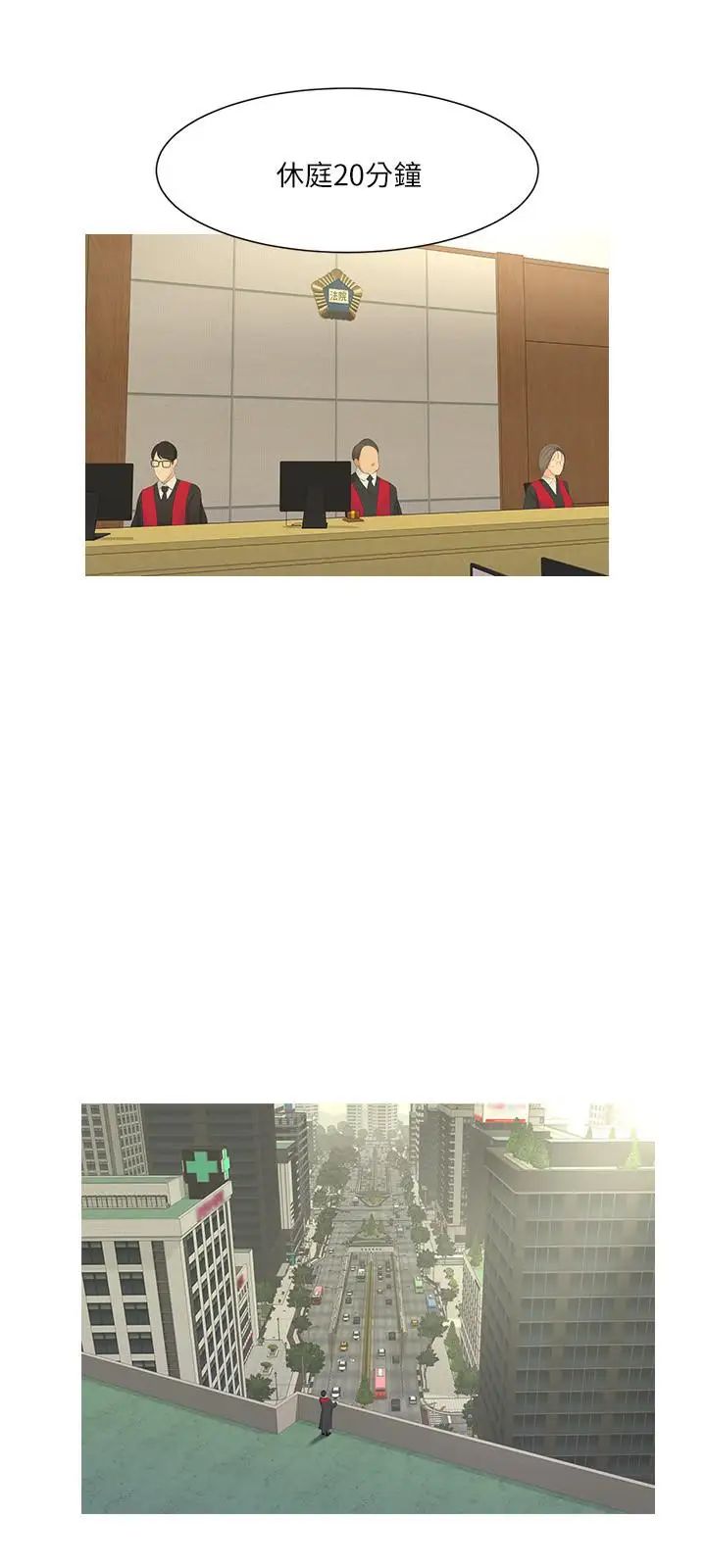 親家四姊妹第6話-令人把持不住的體香