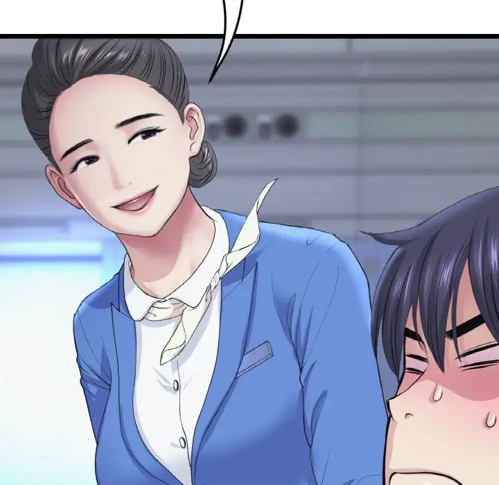 當初戀變成繼母第36話