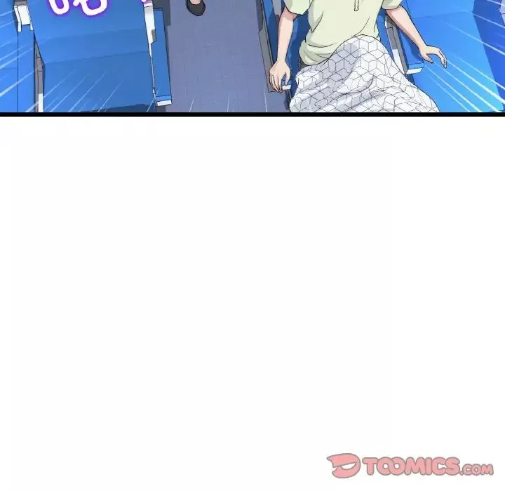 當初戀變成繼母第36話