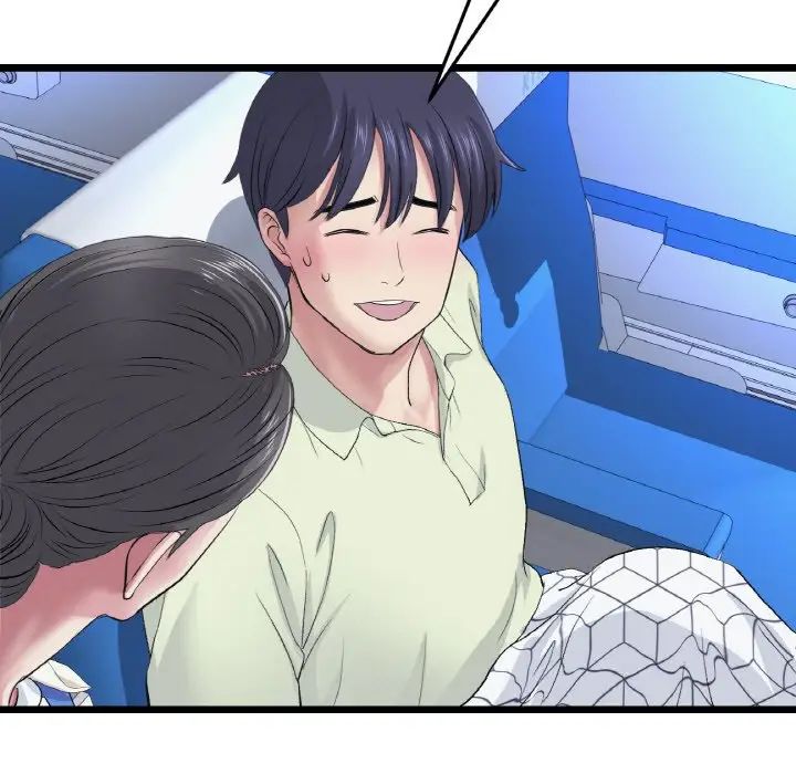 當初戀變成繼母第36話