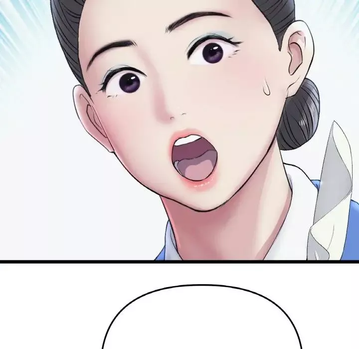 當初戀變成繼母第36話