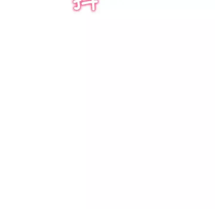 当初恋变成继母-第36话 - 图片 105