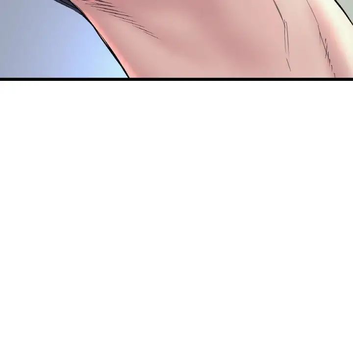 當初戀變成繼母第36話