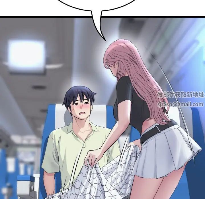 当初恋变成继母第36话