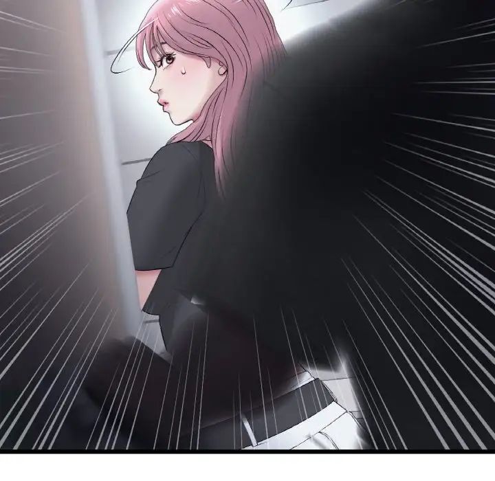 當初戀變成繼母第36話