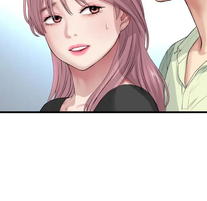 当初恋变成继母第36话