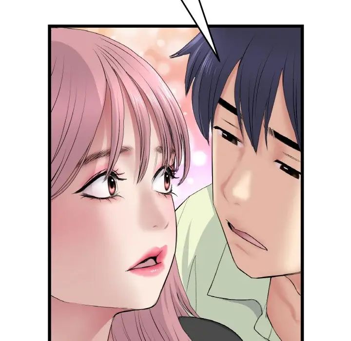 當初戀變成繼母第36話