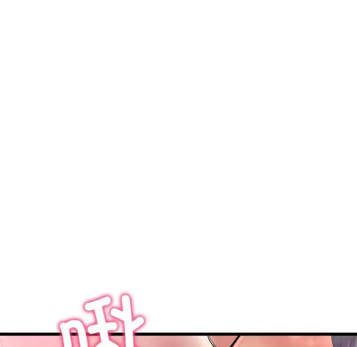 當初戀變成繼母第36話