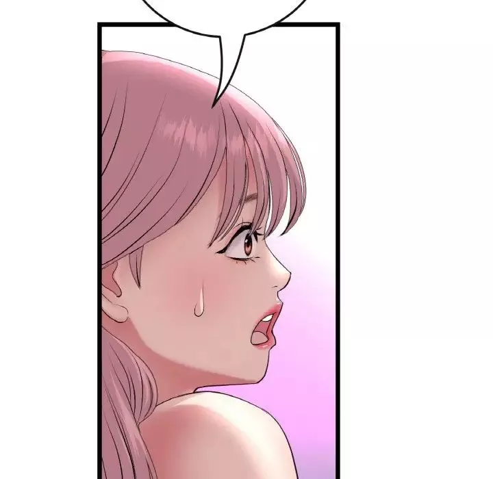 當初戀變成繼母第37話