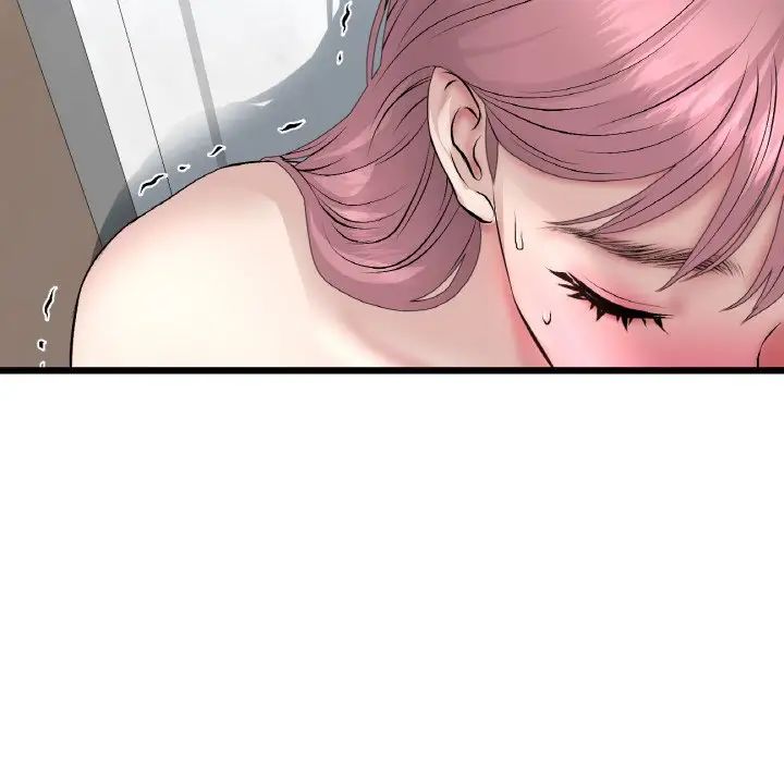 當初戀變成繼母第37話