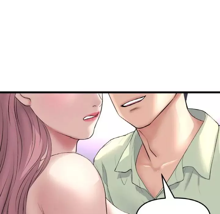 當初戀變成繼母第37話