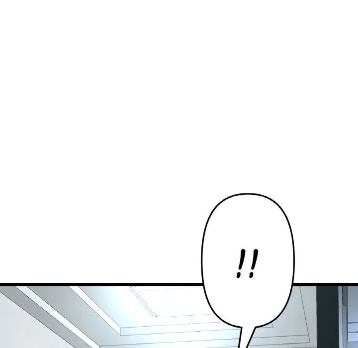 當初戀變成繼母第37話