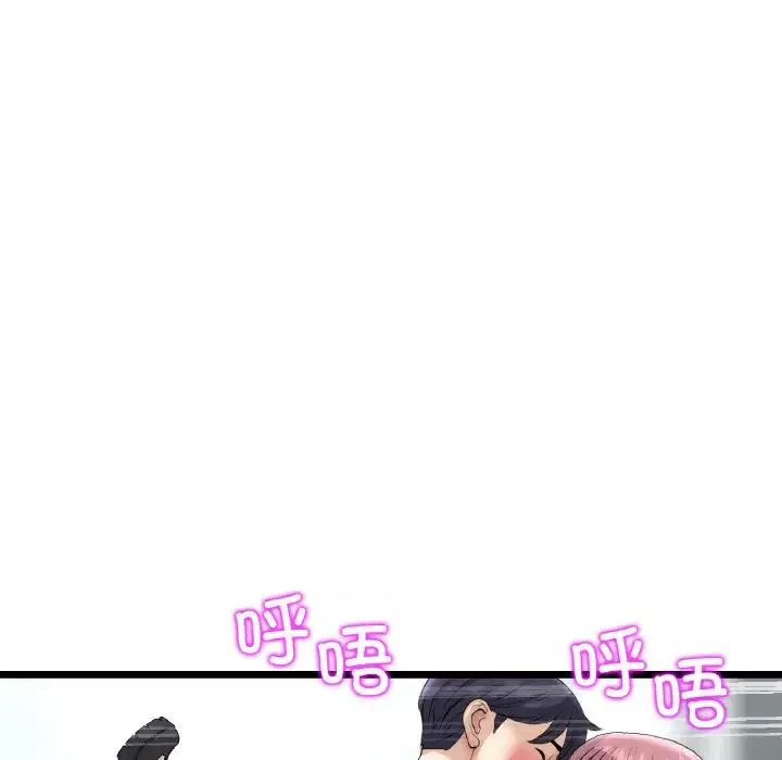 当初恋变成继母-第37话 - 图片 128
