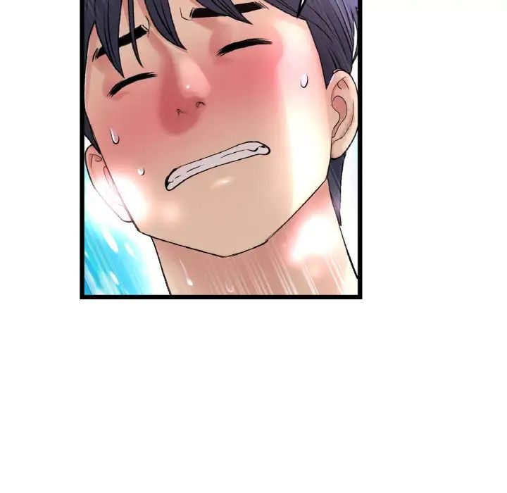 當初戀變成繼母第37話