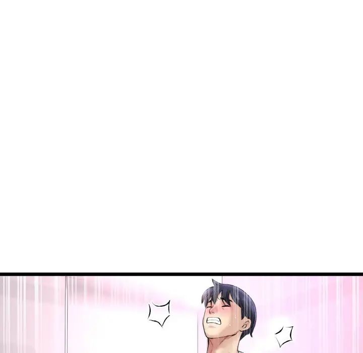 当初恋变成继母第37话