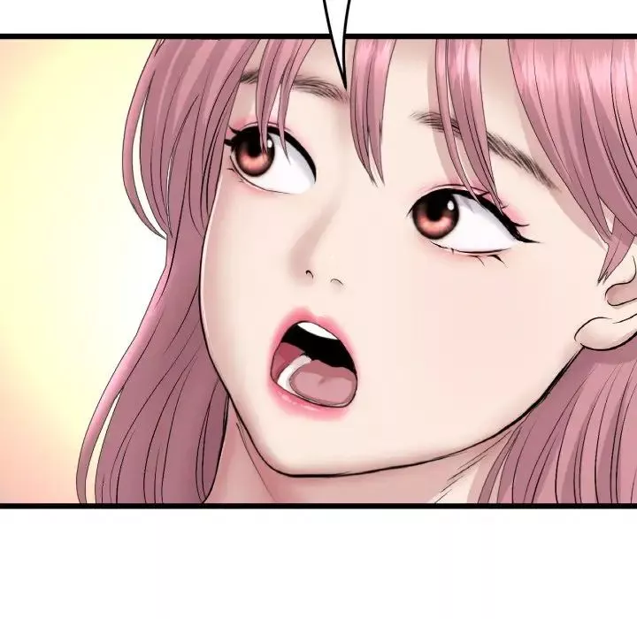 當初戀變成繼母第38話