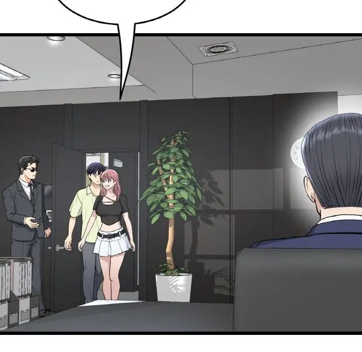 当初恋变成继母第38话