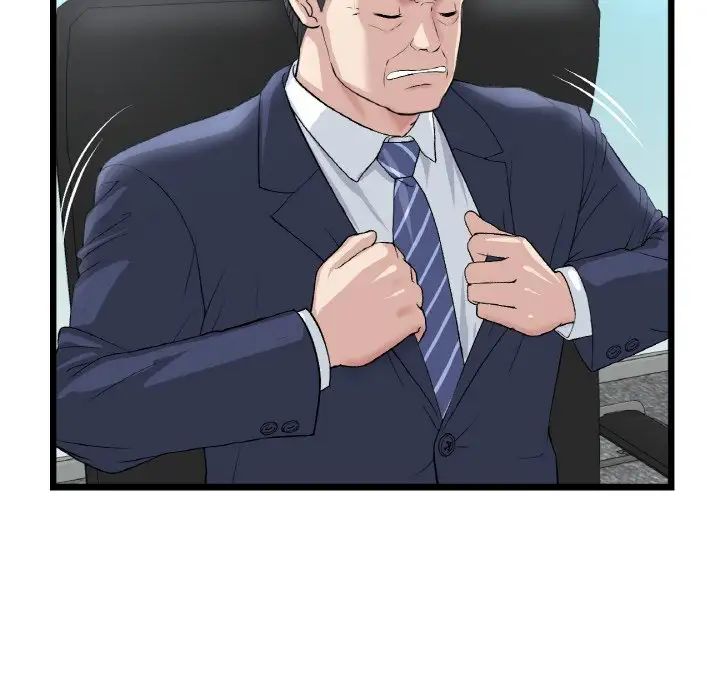 当初恋变成继母第38话