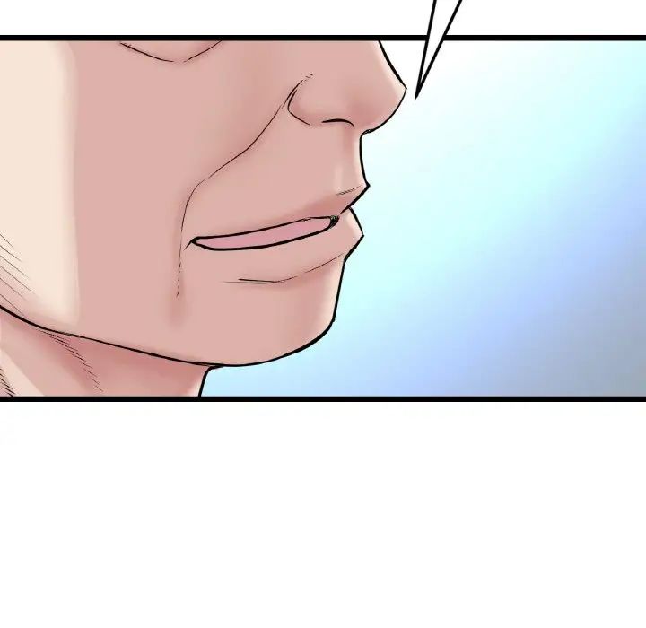 当初恋变成继母第38话