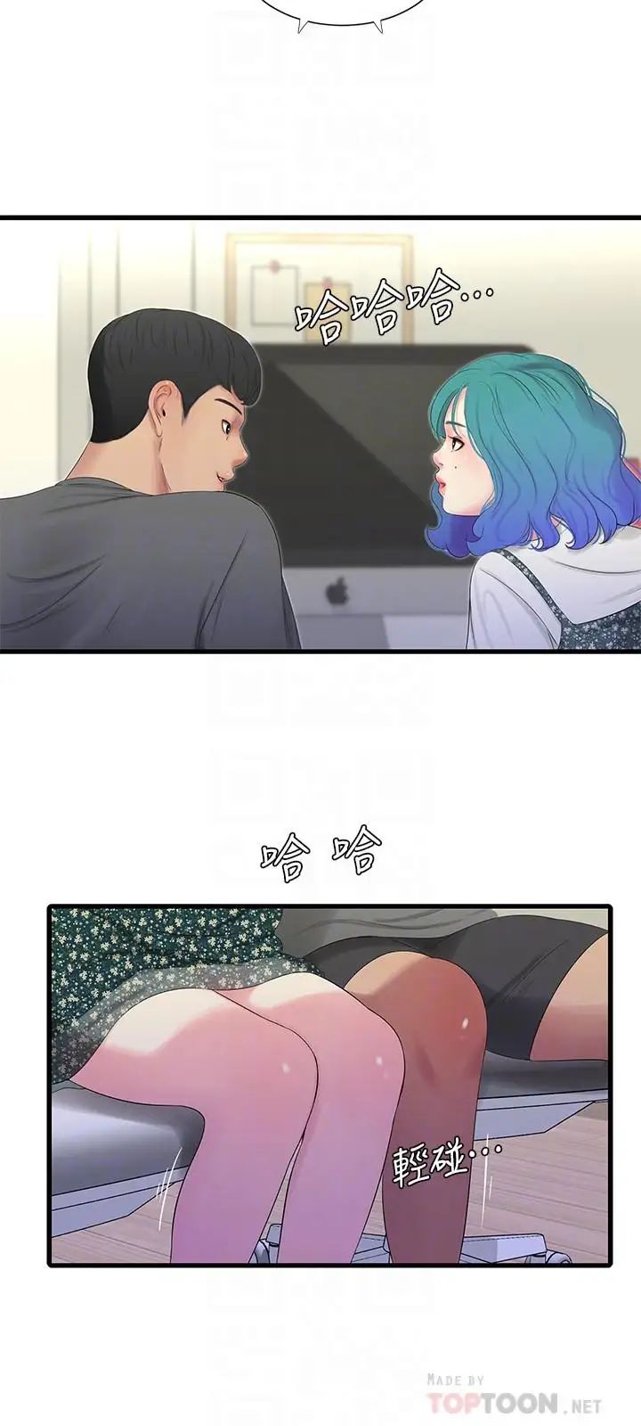 亲家四姊妹第21话-佳卉动心了？