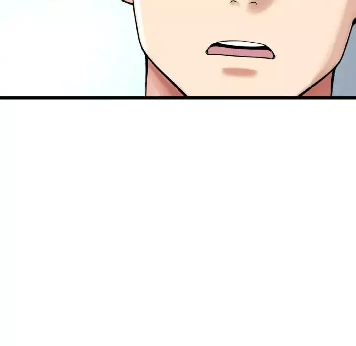 當初戀變成繼母第38話