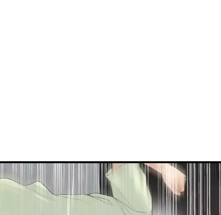 當初戀變成繼母第38話