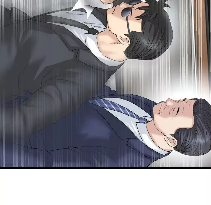 當初戀變成繼母第38話