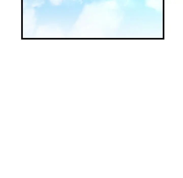 當初戀變成繼母第39話