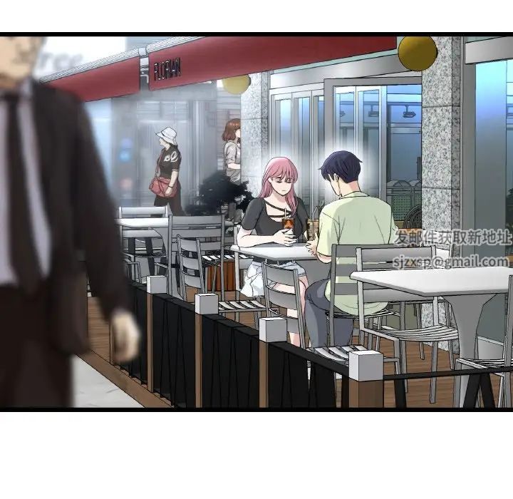 當初戀變成繼母第39話