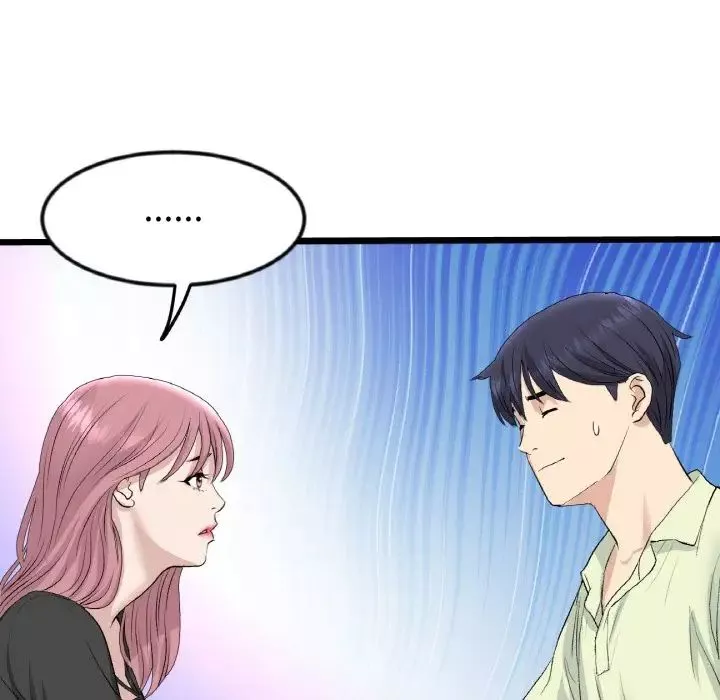 當初戀變成繼母第39話